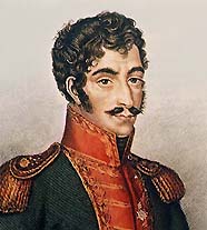 Боливар Симон