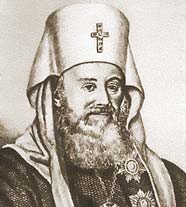 Болховитинов Евфимий Алексеевич