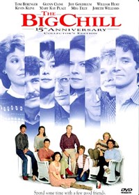 Большое разочарование (постер)