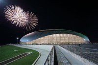 Большой ледовый дворец (Сочи)