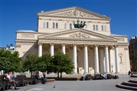 Большой театр (здание)