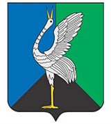 Борзя (герб)