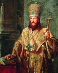 Боровиковский Владимир Лукич (Образ святителя Димитрия Ростовского)