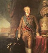 Боровиковский Владимир Лукич (Портрет А. Б. Куракина)