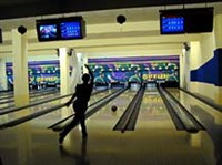 Боулинг (дорожки)