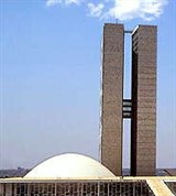 Бразилия (площадь Трех властей)