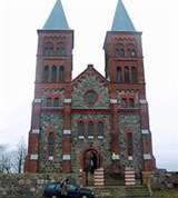 Браслав (Иказнь)