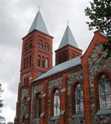 Браслав (Иказнь, фрагмент)