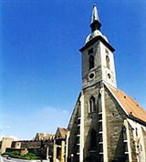 Братислава (Старая ратуша)