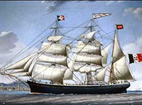 Бригантина