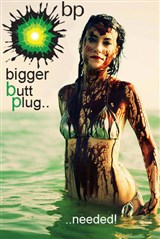 Бритиш Петролеум (катастрофа в Мексиканском заливе, агитплакат) (2010)