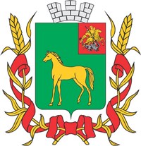 Бронницы (герб)