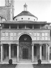 Брунеллески Филиппо (капелла Пацци)