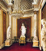 Букингемский дворец (комната охраны)