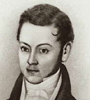 Булатов Александр Михайлович