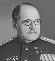 Бурденко Николай Нилович