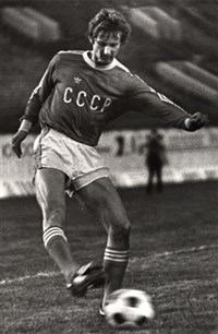 Буряк Леонид Иосифович [спорт]