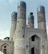 Бухара (Чар-Минар)