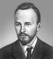 Бухарин Николай Иванович