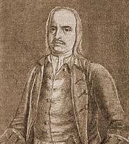 Бухвостов Сергей Леонтьевич