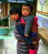 Бхотия (дети)