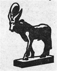 Бык (символ)