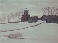 Бялыницкий-Бируля Витольд Каэтанович (В конце зимы)