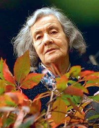 ВААРАНДИ Дебора (портрет)