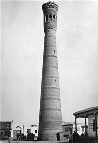 ВАБКЕНТ (минарет)