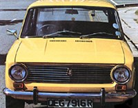 ВАЗ 2101 (вид спереди)