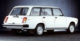 ВАЗ-2104 белого цвета (вид сзади)
