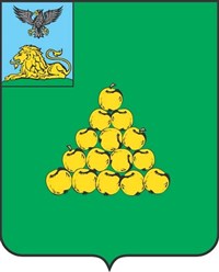 ВАЛУЙКИ (герб)