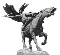 ВАЛЬКИРИИ (С. Синдига. Валькирия)