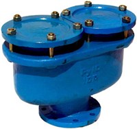 ВАНТУЗ (клапан)