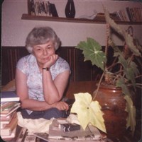 ВАРЛАМОВА Инна