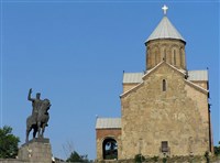 ВАХТАНГ I Горгасал (памятник)