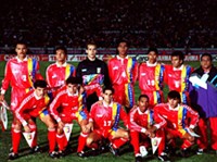 ВЕНЕСУЭЛА (сборная, 1993) [спорт]