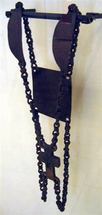 ВЕРИГИ (вериги патриарха Никона)