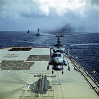 ВЕРТОЛЕТОНОСЕЦ (посадка вертолета)