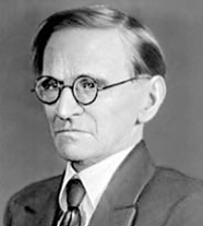 ВЕСЕЛОВСКИЙ Степан Борисович (1940-е годы)