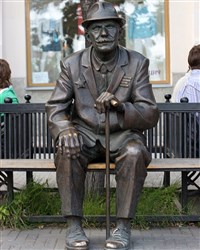 ВЕТЕРАН (памятник)