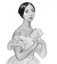 ВИАРДО-ГАРСИЯ Полина