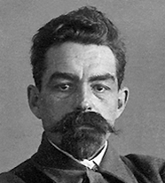 ВИНТЕР Александр Васильевич (1925 год)