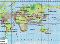 ВОДНЫЕ РЕСУРСЫ (загрязнение, географическая карта)