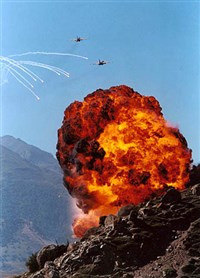 ВОЙНА (бомбежка)