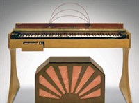 ВОЛНЫ МАРТЕНО (фото)