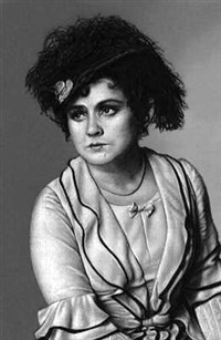 ВОРОНОВИЧ Александра Петровна (в роли Анны Карениной)