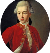 ВОРОНЦОВ Илларион Иванович (портрет работы Г. Сердюкова)