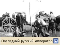 ВОСТОЧНО-ПРУССКАЯ ОПЕРАЦИЯ 1914 года (фрагменты из фильма «Танненберг»)
