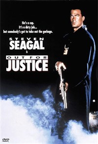 ВО ИМЯ СПРАВЕДЛИВОСТИ (постер)